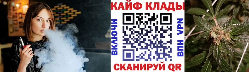 Купить закладку A PVP  Кокаин  Мефедрон  Канабис  Няндома