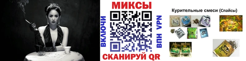 Купить закладки  Няндома  Бутират оксибутират 