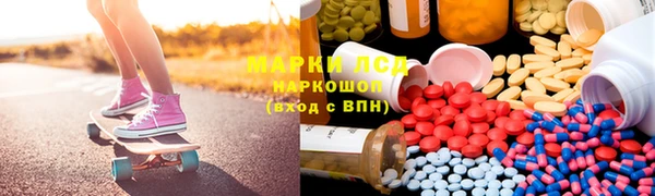 метадон Вязники