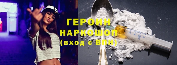 метадон Вязники