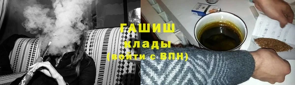 метадон Вязники