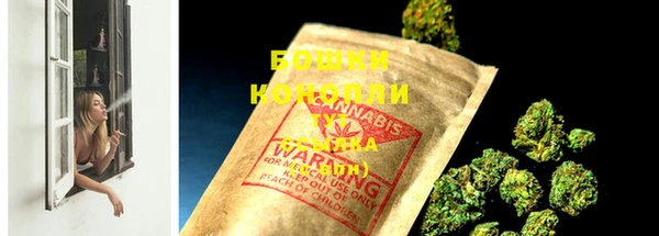 метадон Вязники