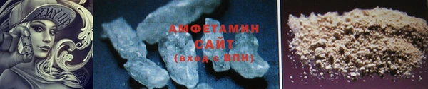 метадон Вязники