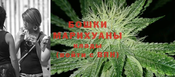 герыч Вязьма