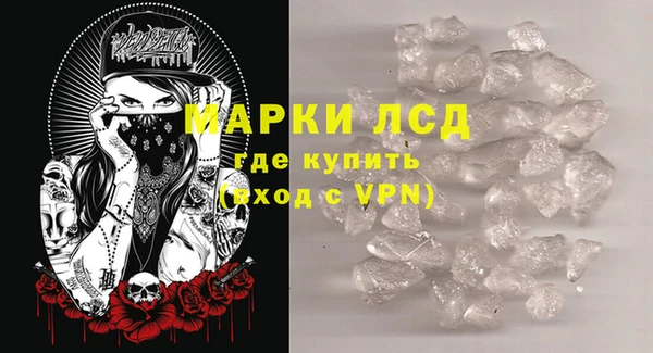 метадон Вязники