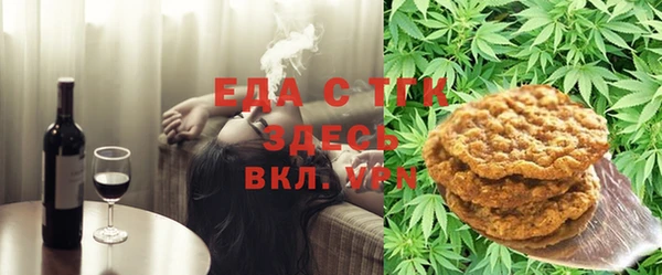 метадон Вязники