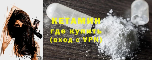 метадон Вязники