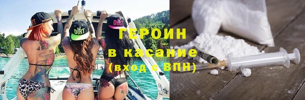 метадон Вязники