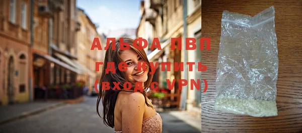 метадон Вязники