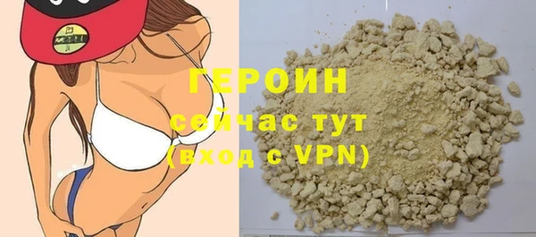 метадон Вязники