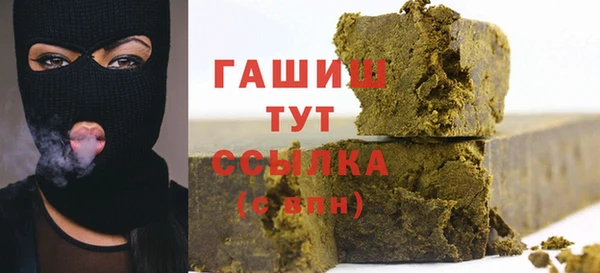 метадон Вязники